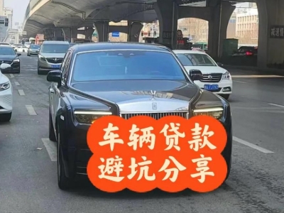 带岭汽车抵押贷款中押本不押车贷款需要什么材料?